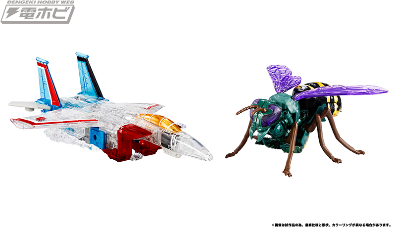 TVアニメ『ビーストウォーズ』の人気キャラクター対決セット第8弾