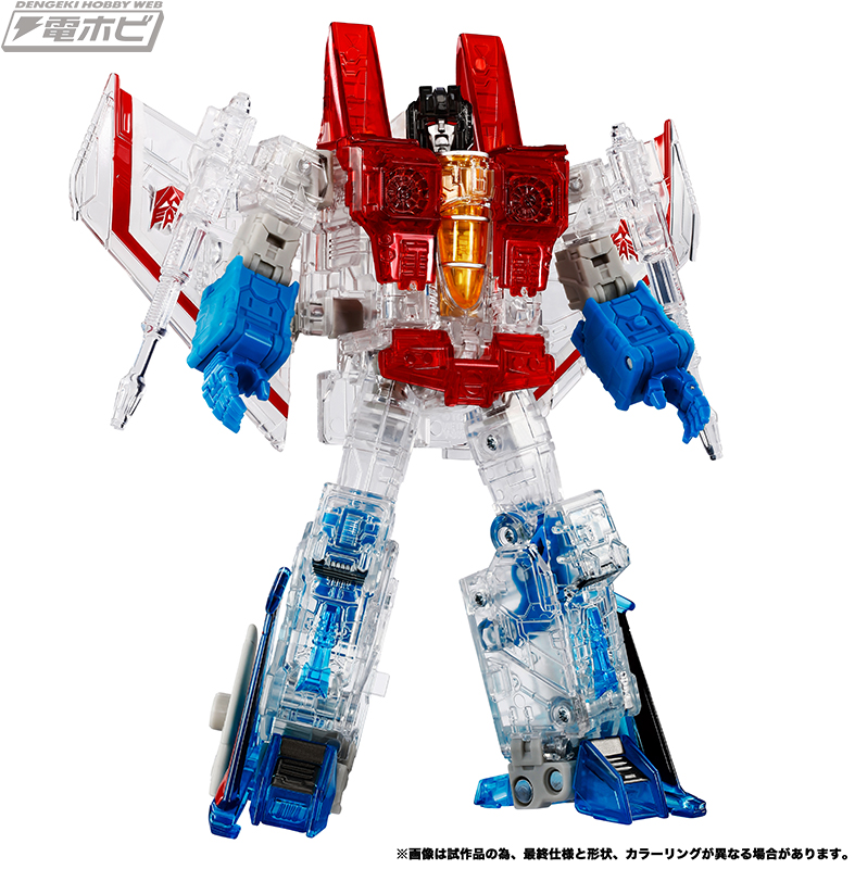 TVアニメ『ビーストウォーズ』の人気キャラクター対決セット第8弾