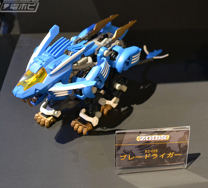 歴代玩具が大集合！過去最大規模の展示会『40周年記念 大ZOIDS博2023