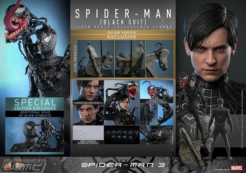 スパイダーマン3』ブラックスーツのスパイダーマンをホットトイズが1/6