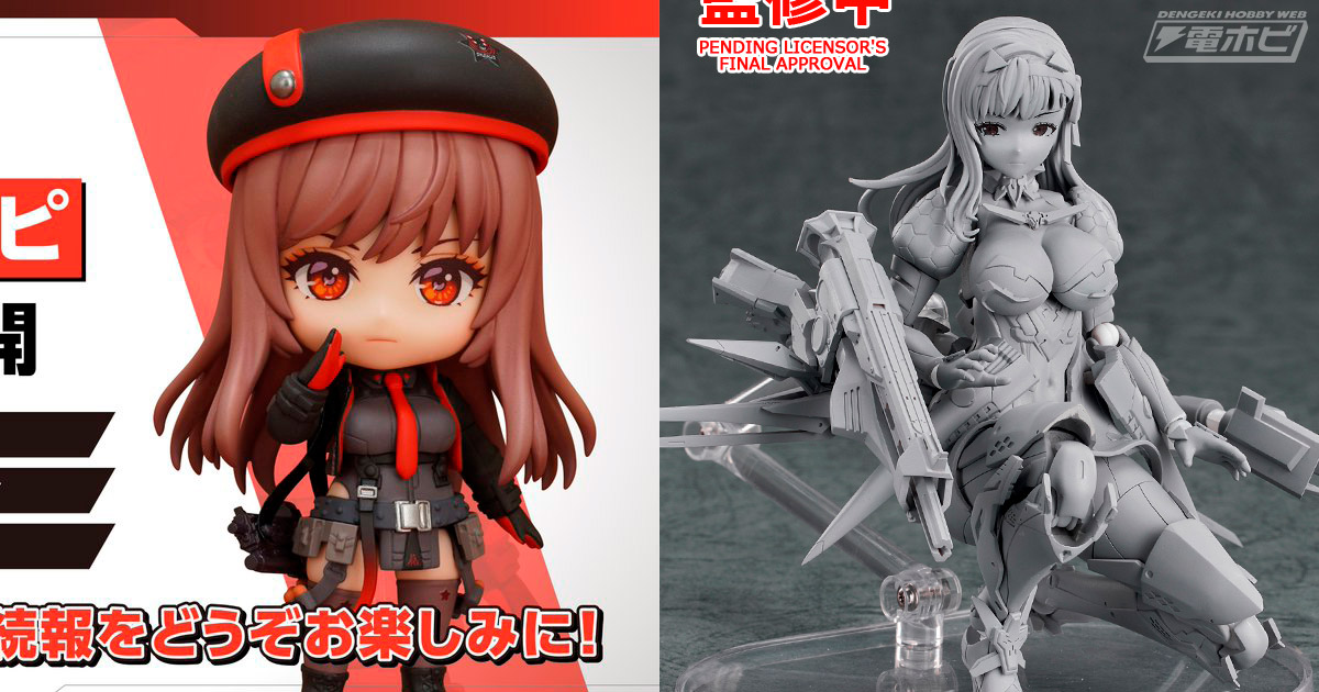 勝利の女神：NIKKE』新商品が発表！モダニアの可動フィギュア＆プラモ