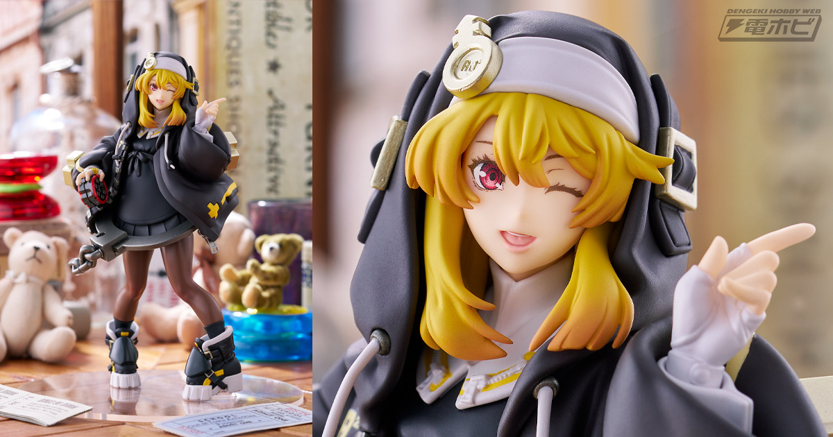 どうでした？見直しちゃったでしょう？『GUILTY GEAR -STRIVE