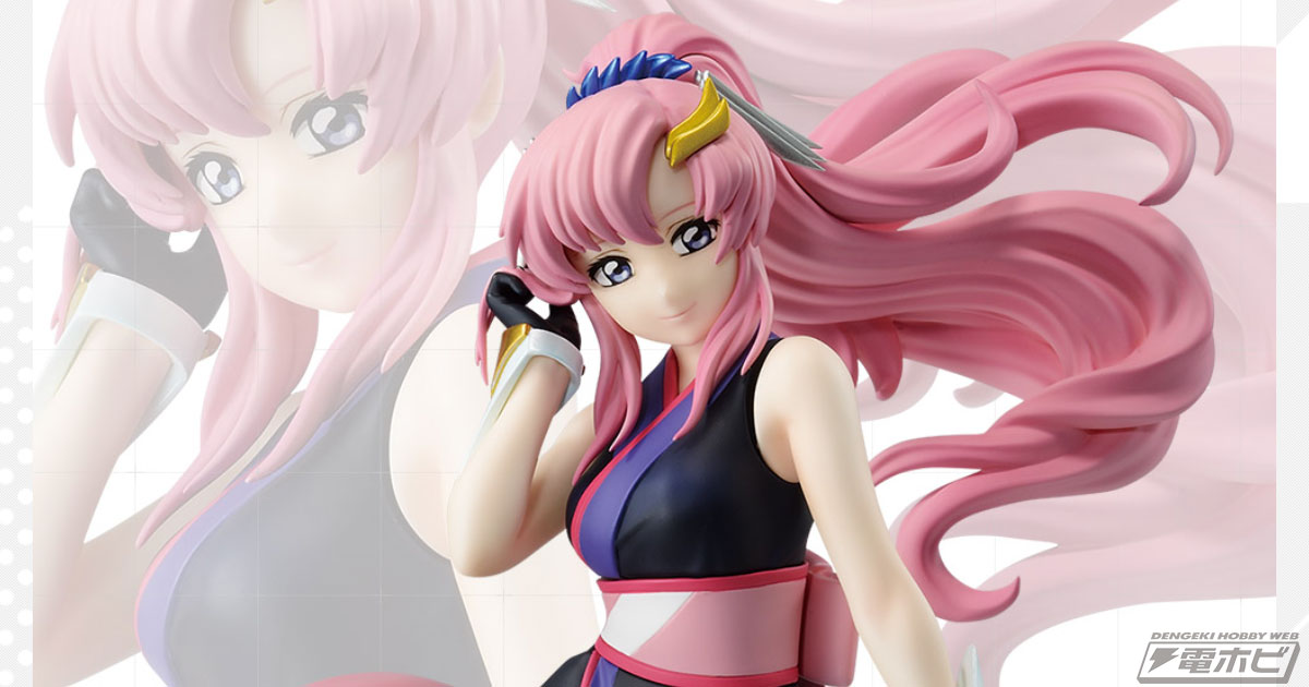 一番くじ『機動戦士ガンダムSEED FREEDOM』」の発売決定！A賞「ラクス