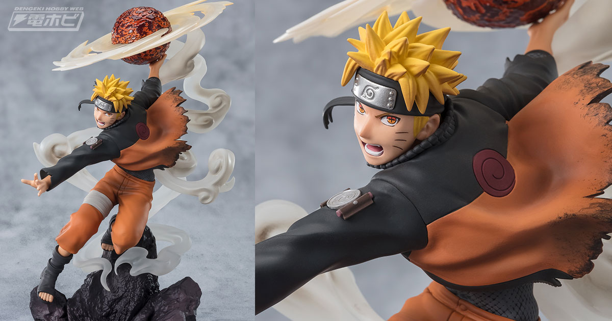 NARUTO-ナルト- 疾風伝』ナルトが仙法・熔遁螺旋手裏剣を放つ姿で