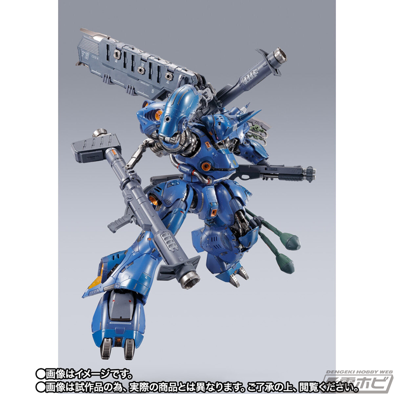 ガンダム」METAL BUILD ケンプファーの詳細公開！オリジナル装備「携行