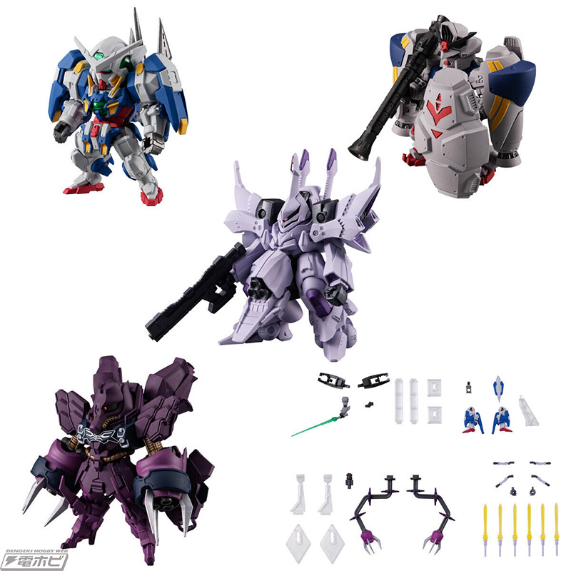 タイタニアやガンダムアヴァランチエクシアをフィギュア化！重武装MS