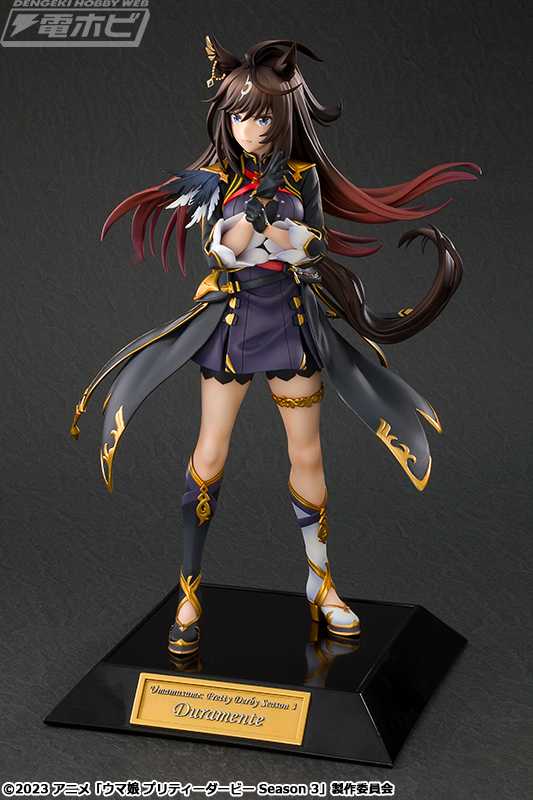 ウマ娘』ドゥラメンテが描き下ろしイラストをモチーフにCygamesから