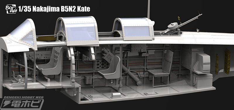 空母「赤城」の艦橋をボーダーモデルが1/35スケールでキット化！「九七