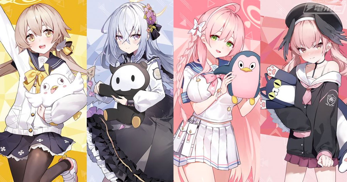 ブルーアーカイブ』阿慈谷ヒフミ、白洲アズサ、下江コハル、浦和ハナコ