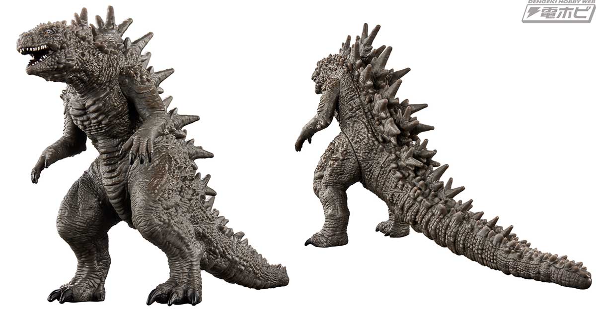 ゴジラ-1.0』戦後の日本をさらなる混沌へと叩き落とす呉爾羅がバンダイ