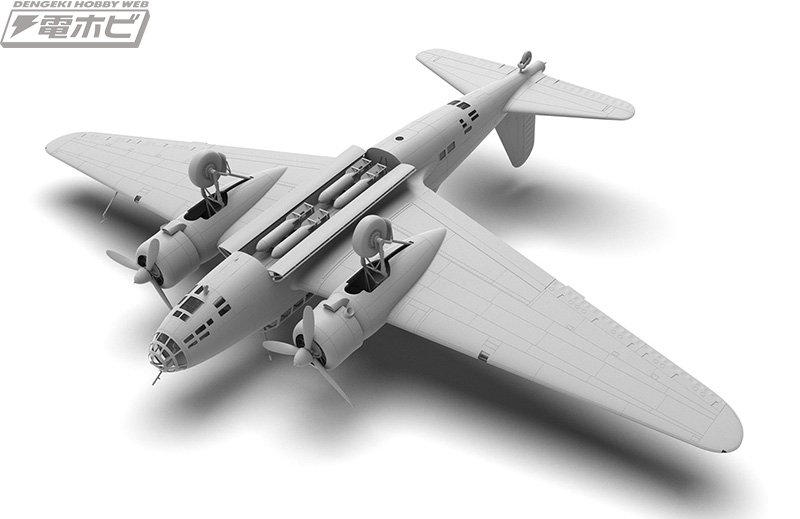 ウクライナのプラモデルメーカー・ICMが旧日本陸軍の「九七式重爆撃機