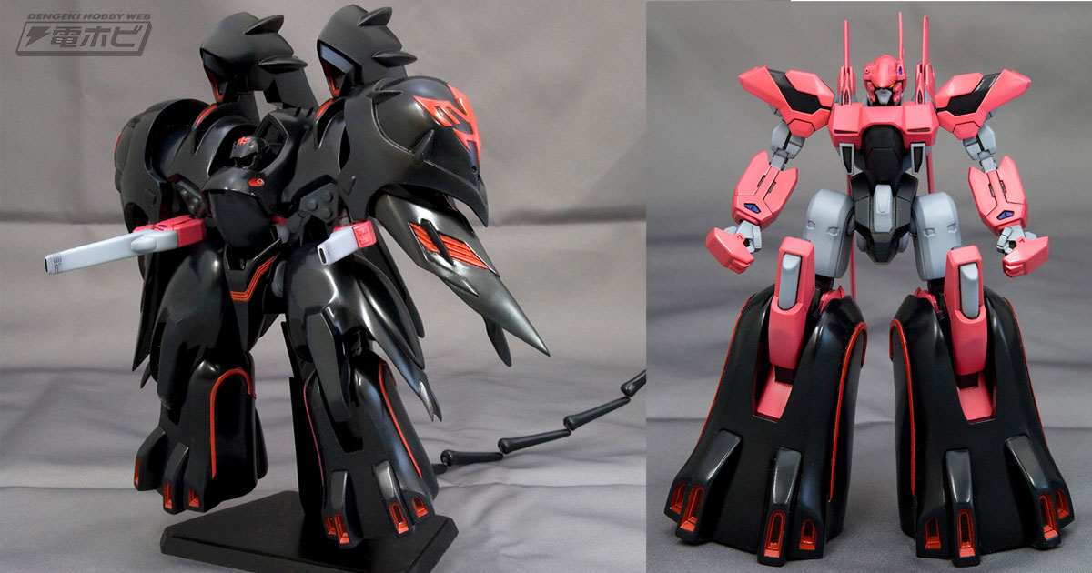 機動戦艦ナデシコ』プラモデル「ブラックサレナ」が再販！一部差し替え