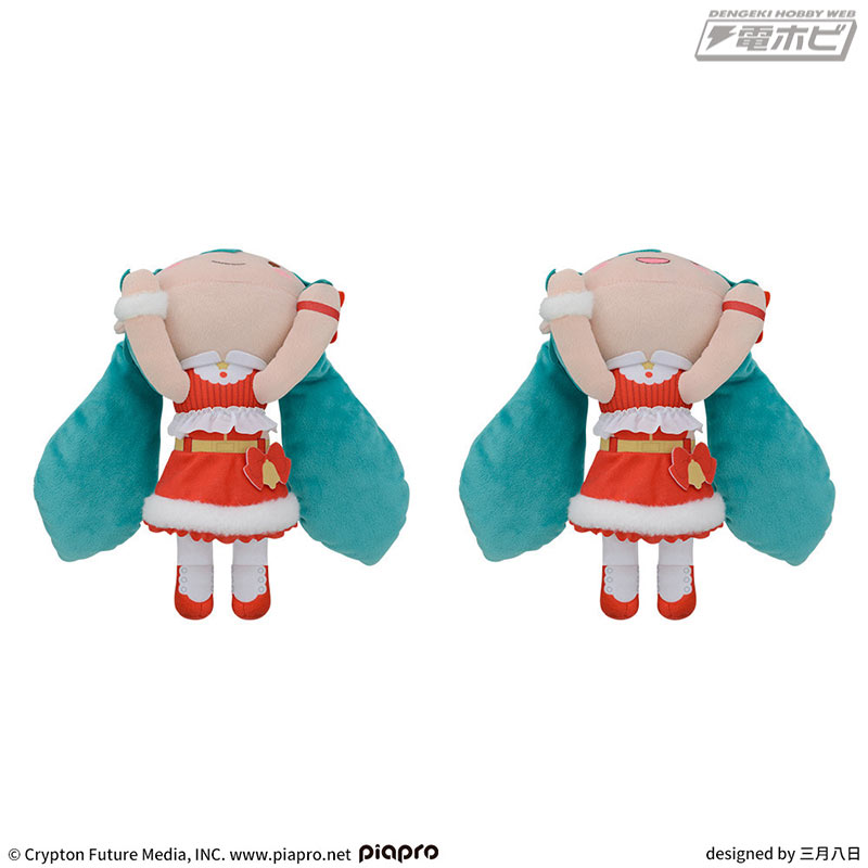 初音ミク」が2023年もクリスマスをお祝い♪2種のぬいぐるみと