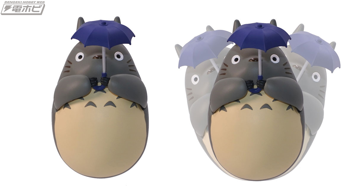 傘がどんどこ揺れてかわいい！『となりのトトロ』大トトロの「ゆらゆら