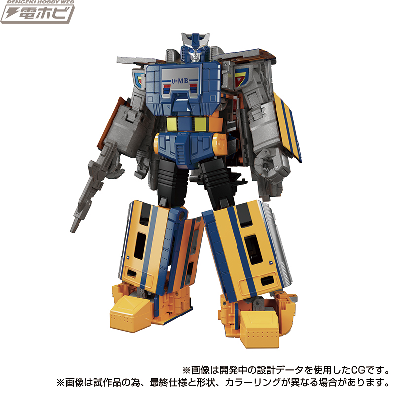 トランスフォーマー「MPG」シリーズ第7弾！922形10番台T2編成の