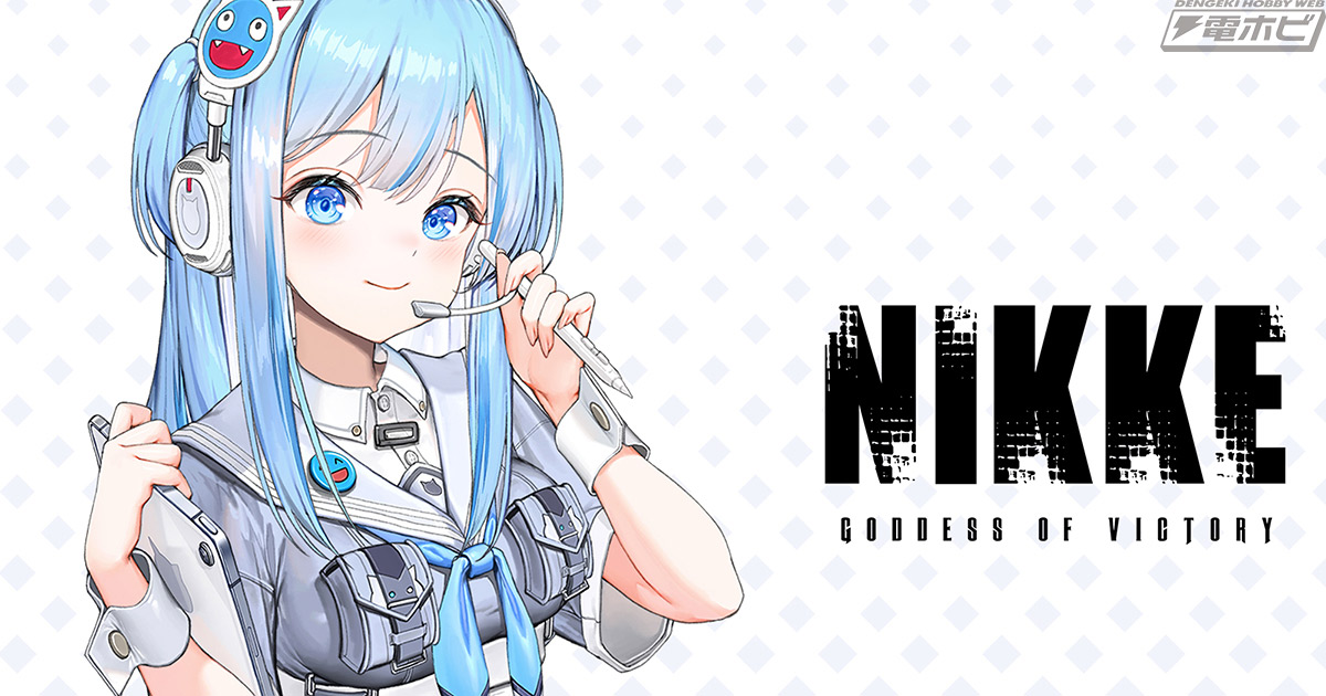 勝利の女神：NIKKE』より、シフティーが1/7スケールフィギュア化決定