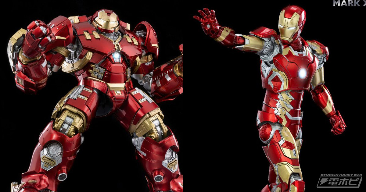 threezeroの人気アクションフィギュア「DLX」アイアンマン・マーク43