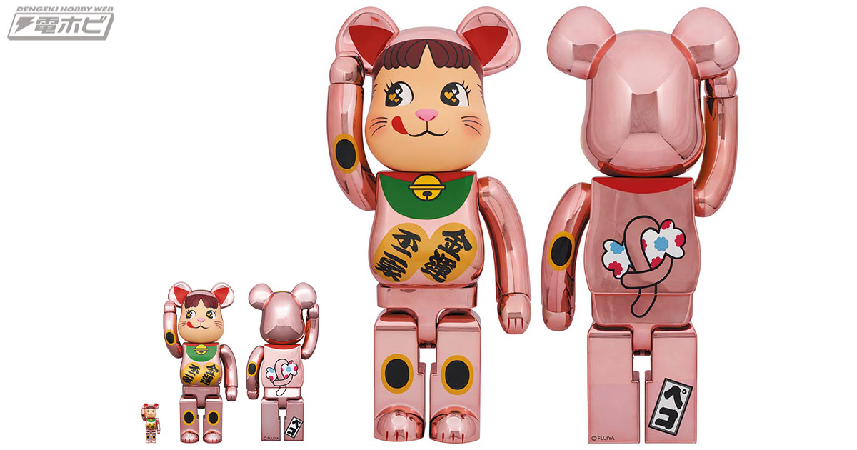 ダブル小判で金運アップ祈願！不二家の桃金メッキの招き猫ペコちゃんの