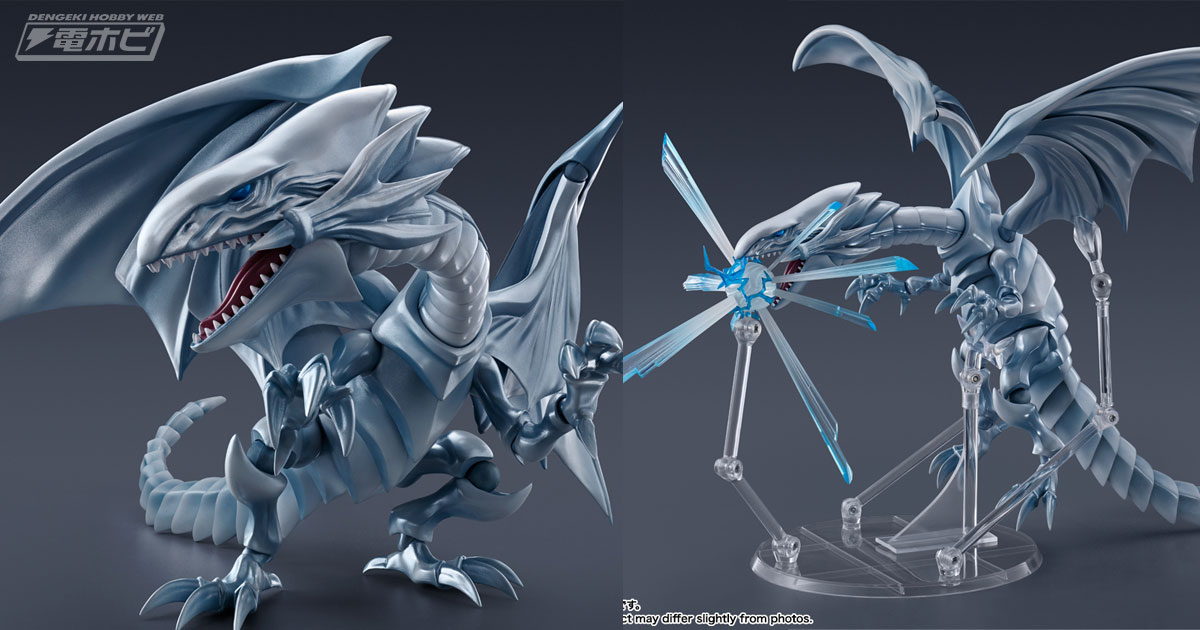 遊☆戯☆王デュエルモンスターズ』レジェンド級人気モンスター「青眼の