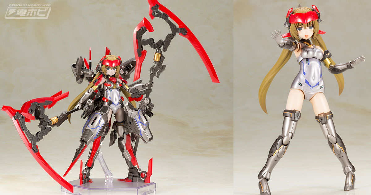 アニメ『フレームアームズ・ガール』の劇中登場カラーを再現した