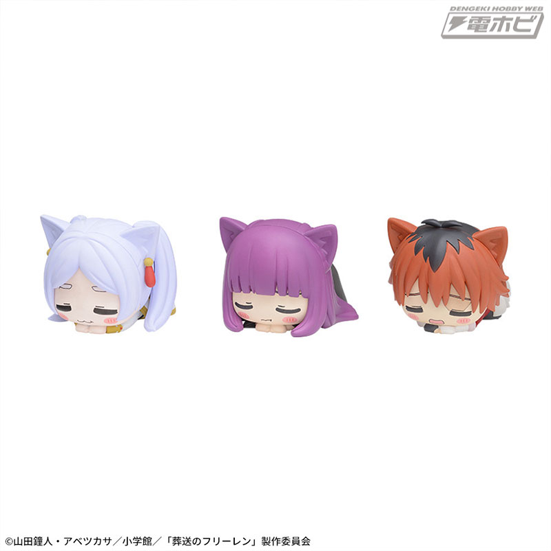 TVアニメ『葬送のフリーレン』から「フリーレン」「フェルン