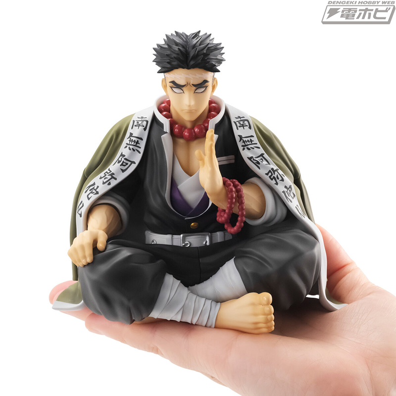 鬼滅の刃』炎の呼吸・伍ノ型「炎虎」を放つ煉獄杏寿郎のフィギュアが