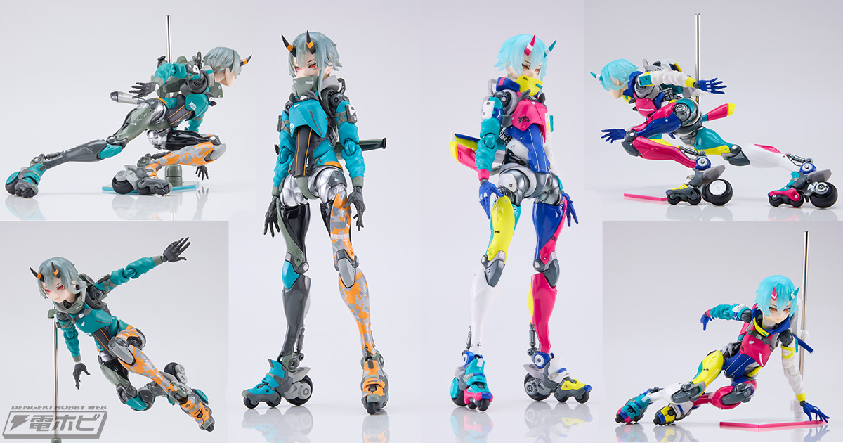 AF_KURO氏×マックスファクトリー×千値練がおくる『少女発動機 MOTORED