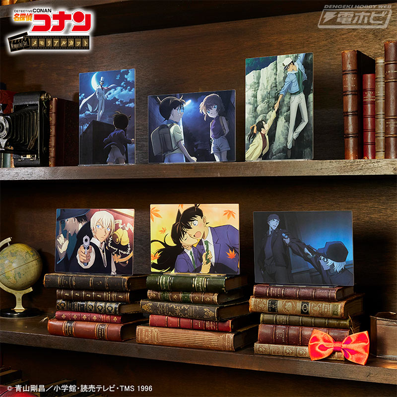 セガ ラッキーくじ「名探偵コナン メモリアルカット」が12月15日より