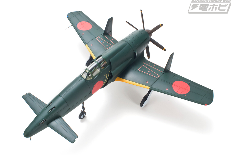出撃前の緊張感あふれる情景を再現！ボークス・造形村より1/32スケール