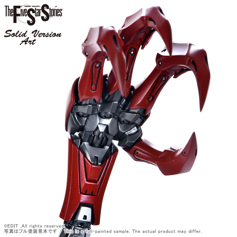 SAV 1/100 アシュラ・テンプル 試作1号騎 | ボークス公式 ホビー天国