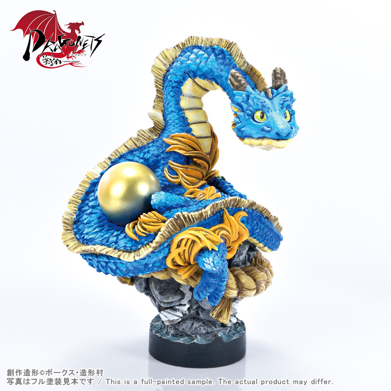 塗るガレ ドラゴネッツ 龍神 | ボークス公式 ホビー天国オンラインストア