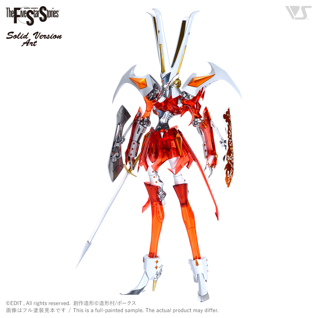 SAV 1/100 ジ・エンプレス（ゴウト・ミラージュ）クリアレッドver