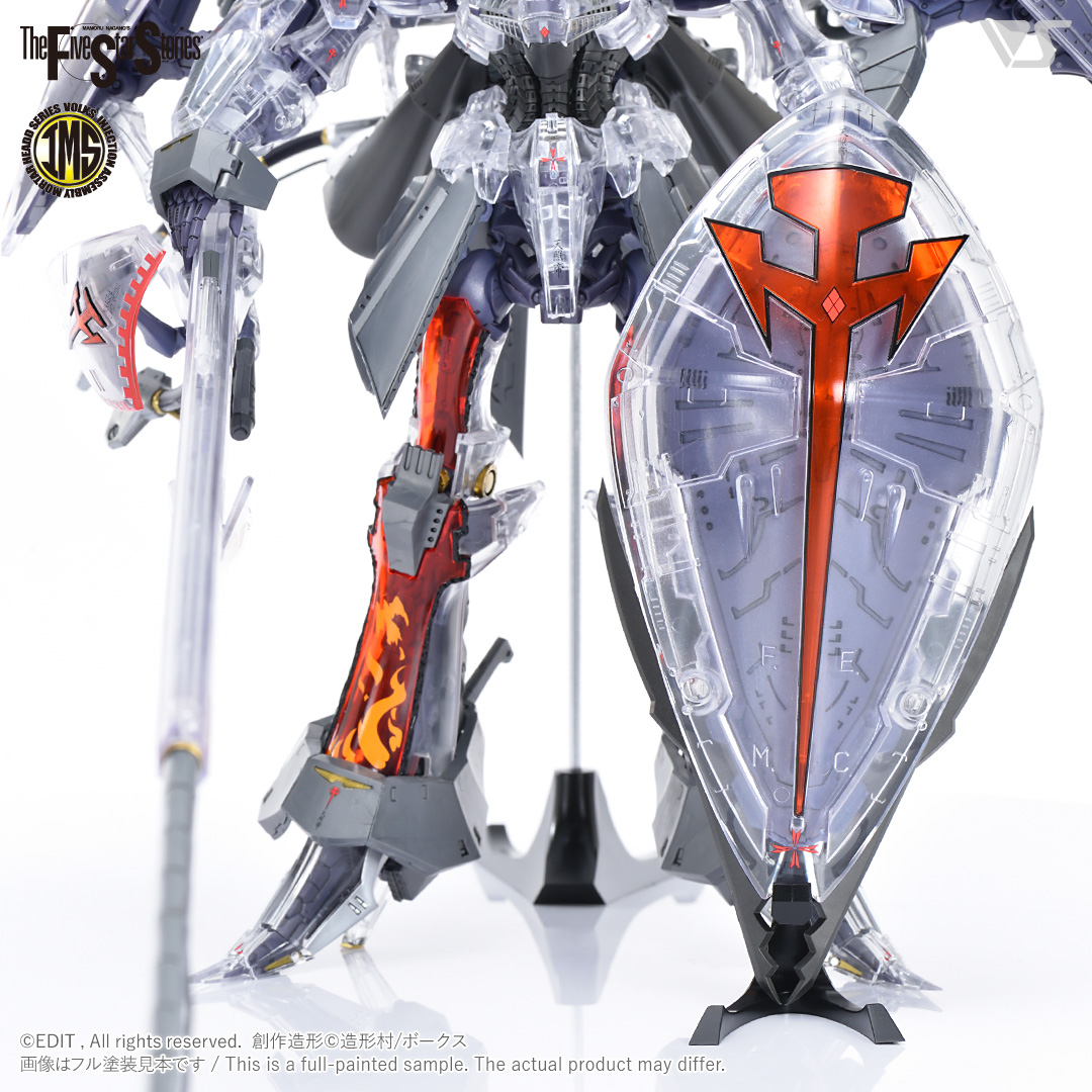 IMS 1/100 L.E.D.ミラージュV3（限定版） | ボークス公式 ホビー天国