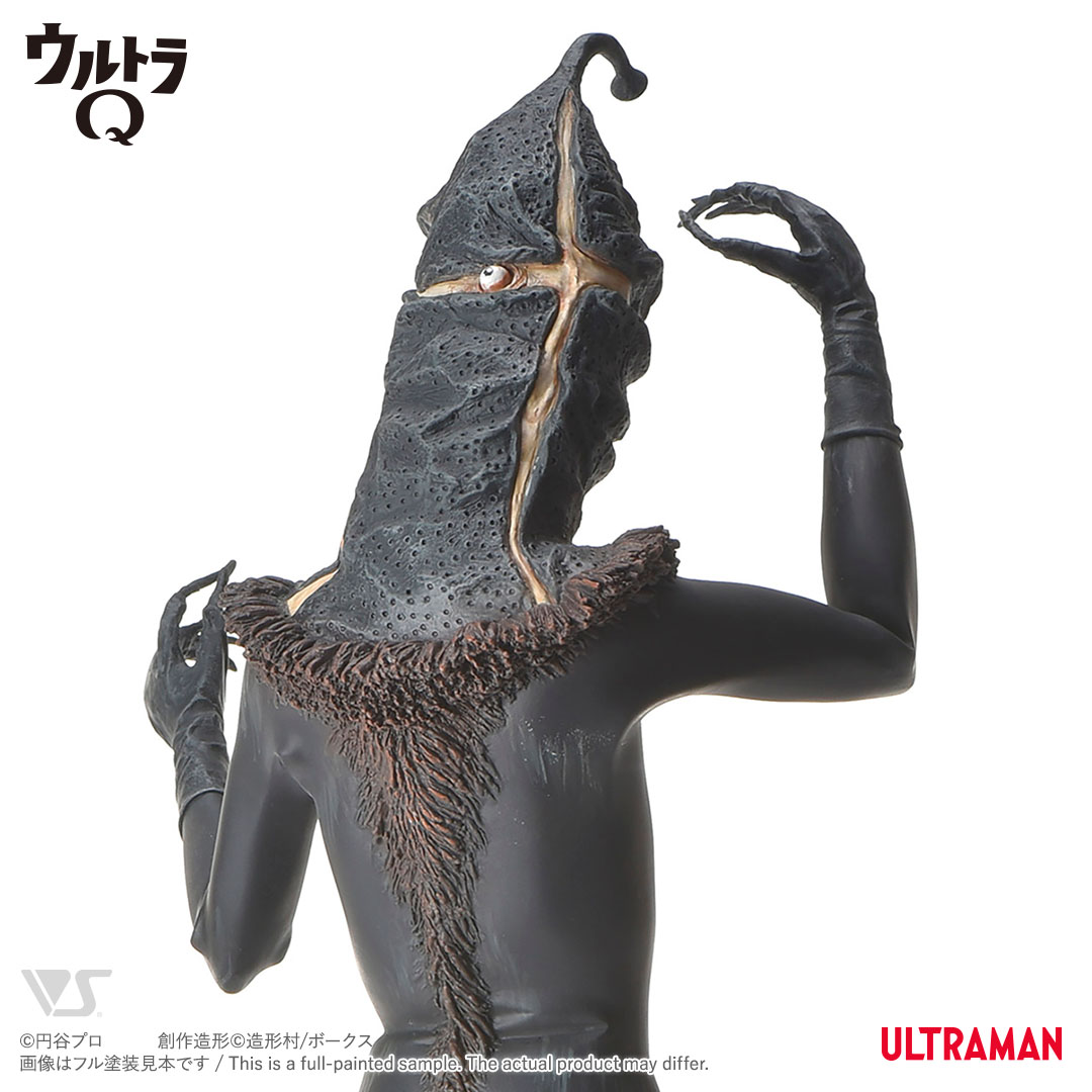 OHC 誘拐怪人ケムール人 | ボークス公式 ホビー天国オンラインストア