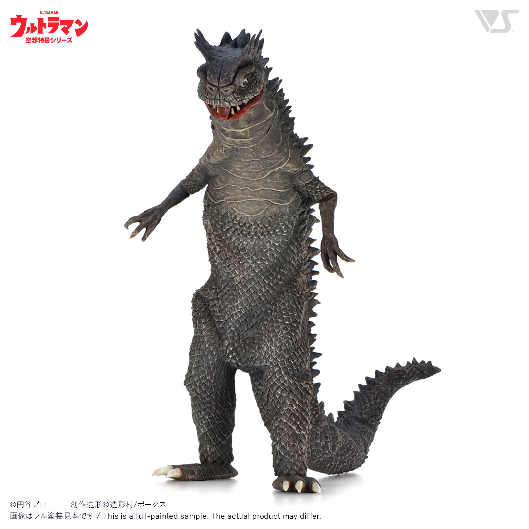 OHC 宇宙怪獣ベムラー | ボークス公式 ホビー天国オンラインストア