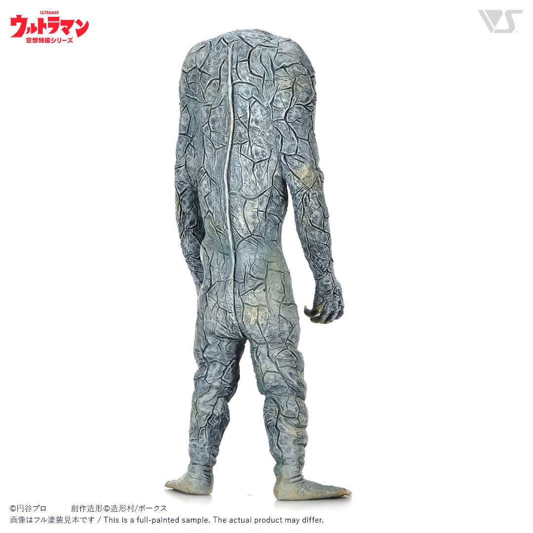 OHC 棲星怪獣ジャミラ | ボークス公式 ホビー天国オンラインストア