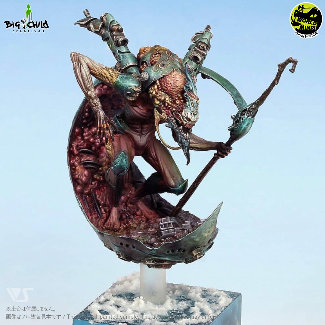 九つの夜明けを司りし者 グ・ゴン | ボークス公式 ホビー天国