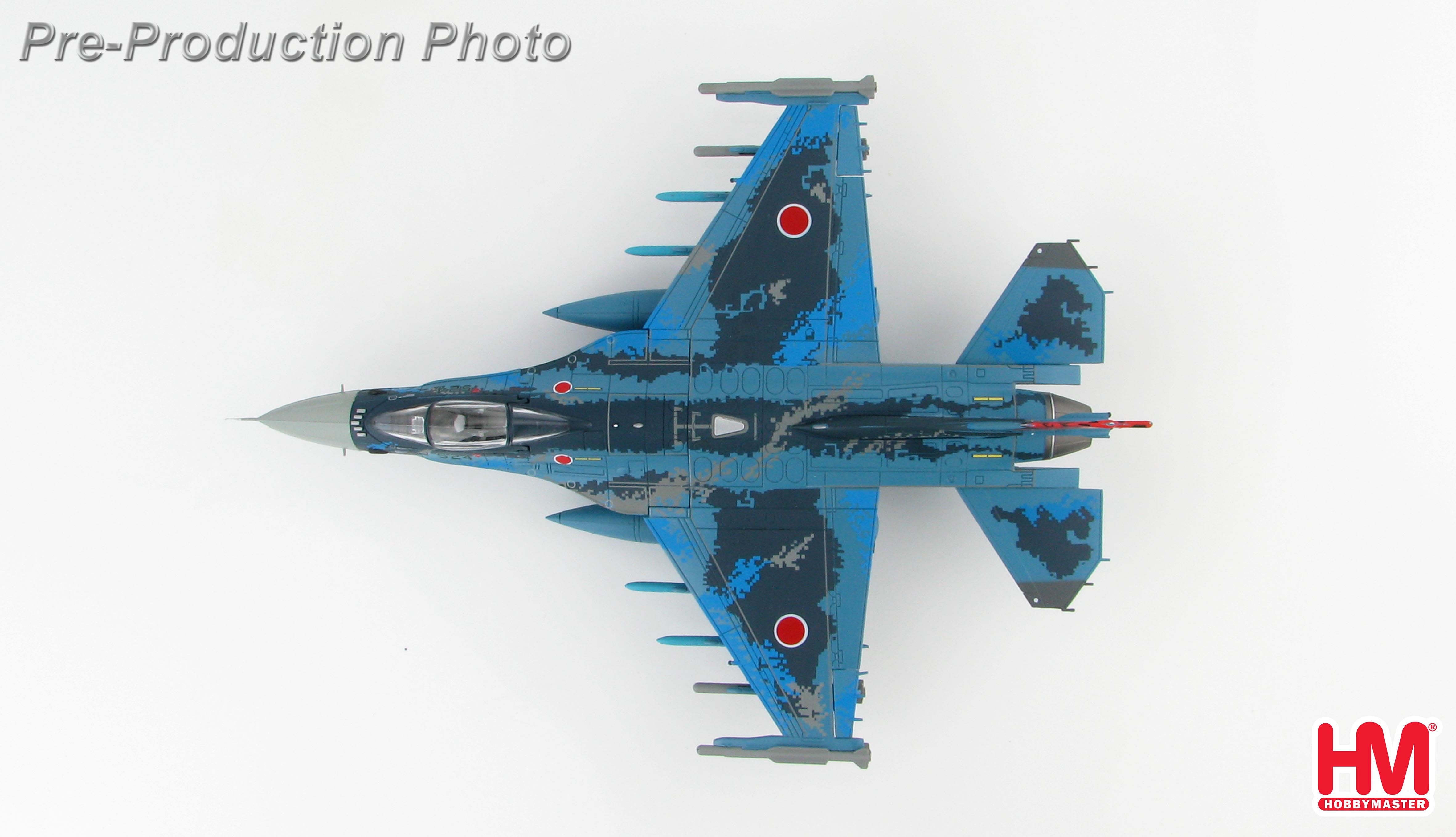 Japan F-2A Jet Fighter Misawa AB 2016 