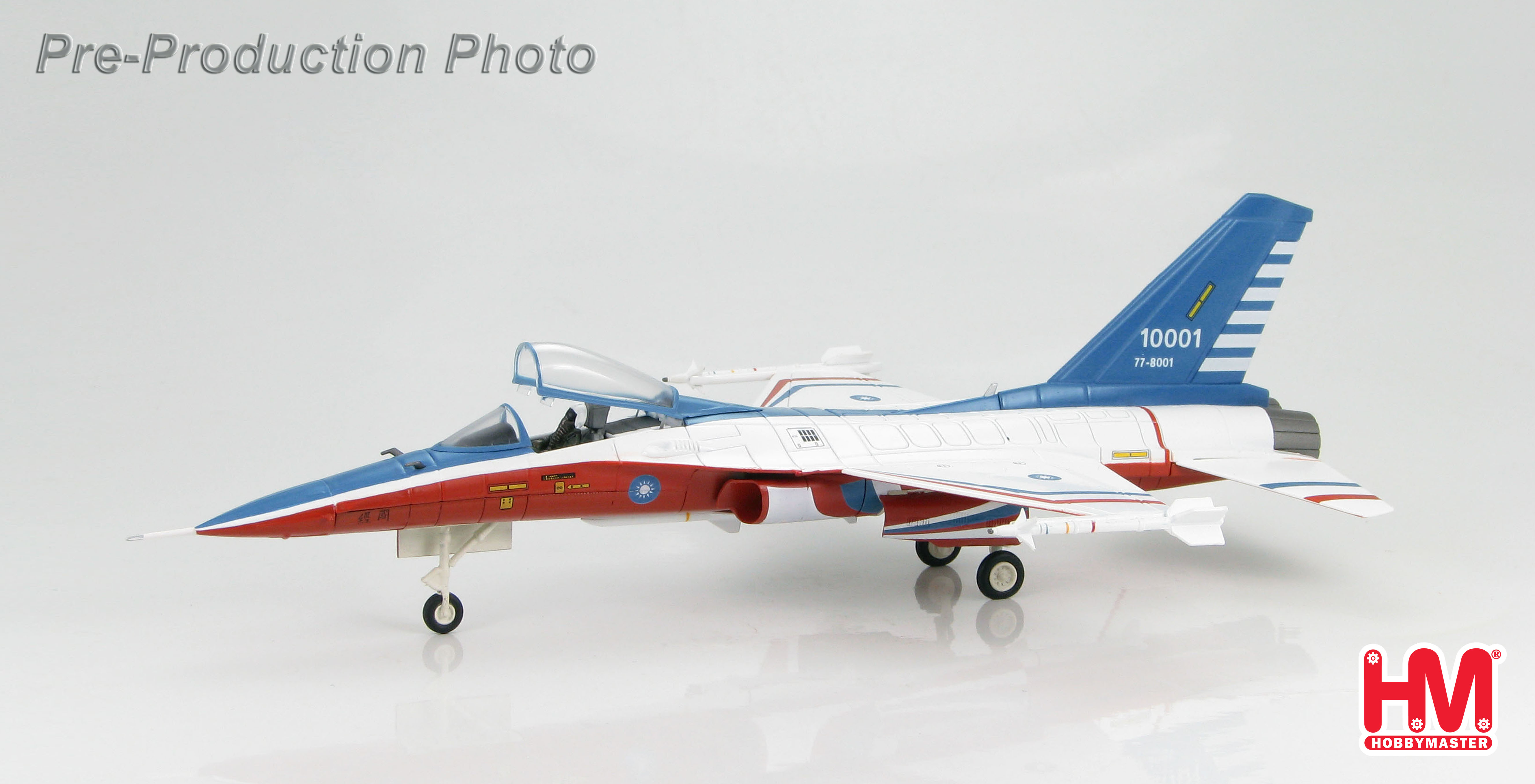 F-CK-1A Prototype 77-8001, ROCAF, December 1988