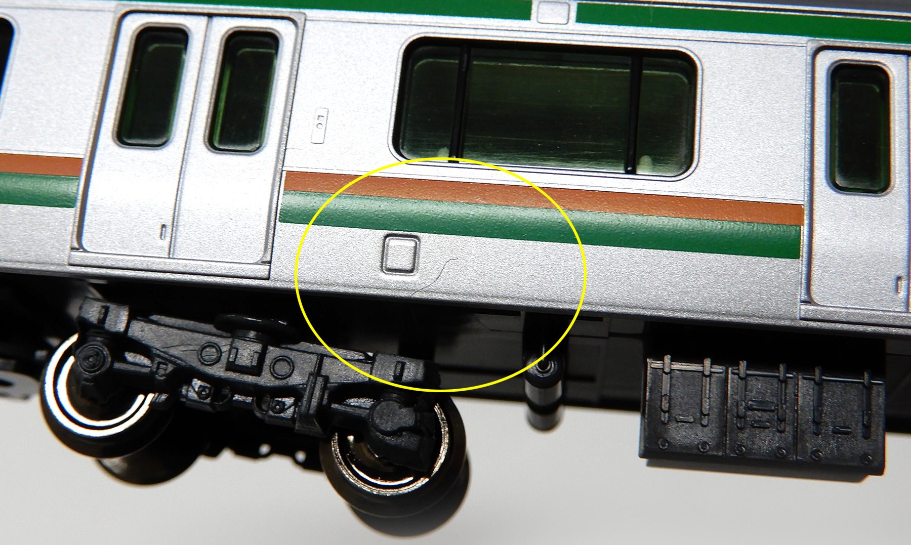 公式]鉄道模型(10-522E231系 東海道線・湘南新宿ライン 5両付属編成