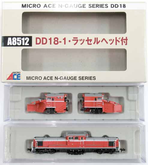 公式]鉄道模型(A8512DD18-1 ラッセルヘッド付)商品詳細｜マイクロ