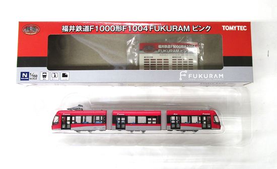 公式]鉄道模型((TR081) 鉄道コレクション 福井鉄道 F1000形 F1004