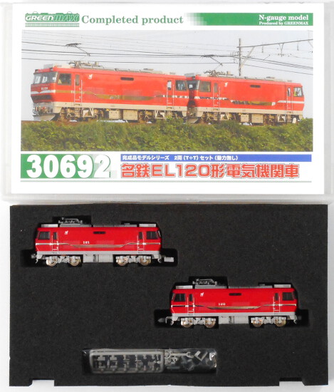 公式]鉄道模型(30692名鉄EL120形 電気機関車 2両(T＋T) 2両セット