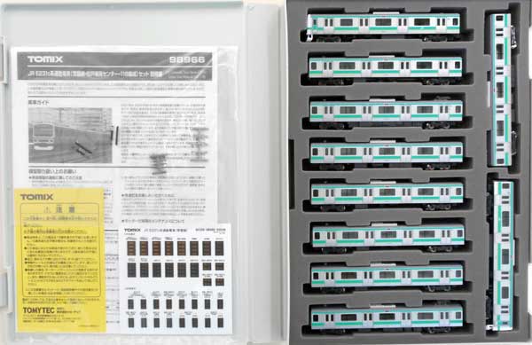 公式]鉄道模型(98966JR E231-0系 (常磐線松戸車両センター118編成) 10