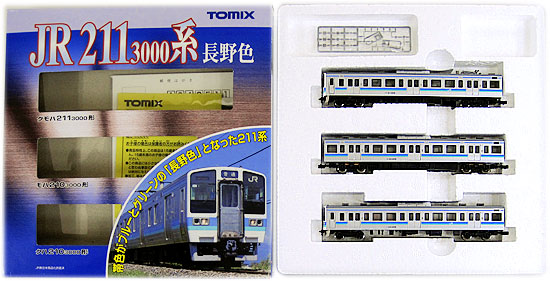 公式]鉄道模型(92517JR 211-3000系 近郊電車 (長野色) 3両セット)商品