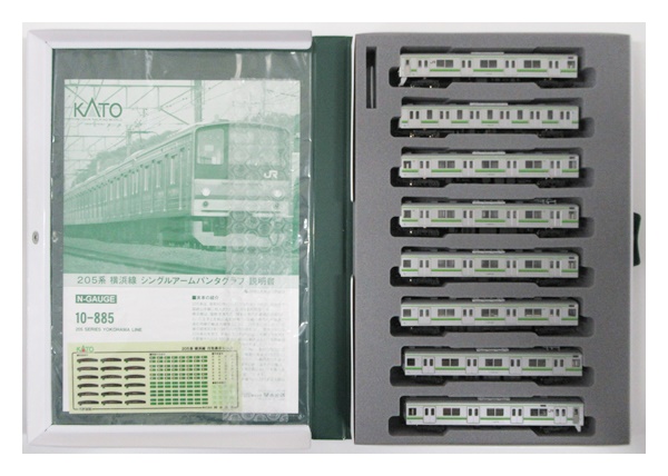 公式]鉄道模型(10-885205系 横浜線 シングルアームパンタ 8両セット