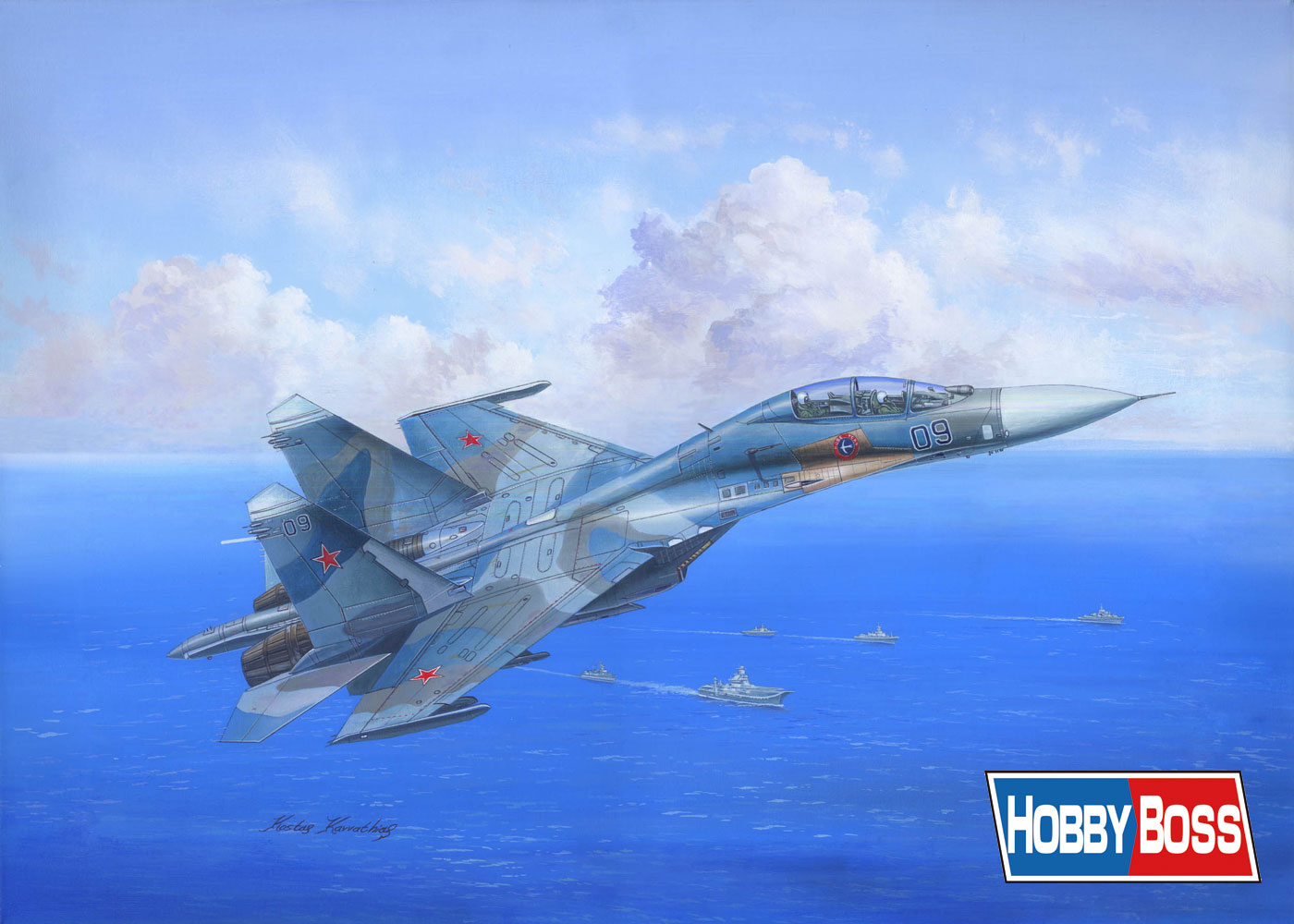 1/48 Su-27UB フランカーC [81713] - 9,680円 : ホビーショップ