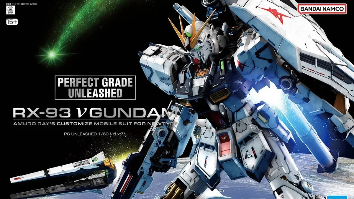 ガンプラ最新＆最高峰！PGU 1/60 νガンダム 発売中！ | こーのーどちゃ