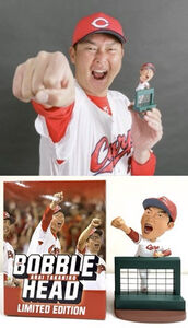 広島】新井貴浩監督のボブルヘッド人形を来場者2万人に配布 4・5中