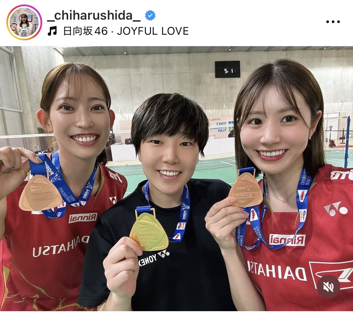 シダマツ」ペアとして最後の大会終えた志田千陽、「感謝」のオフ